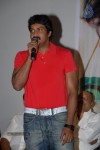 Sasesham Movie Audio Launch - 39 of 109