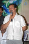 Sasesham Movie Audio Launch - 43 of 109