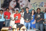 Sasesham Movie Audio Launch - 50 of 109