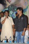 Sasesham Movie Audio Launch - 54 of 109