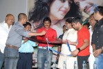 Sasesham Movie Audio Launch - 56 of 109