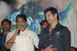 Sasesham Movie Audio Launch - 58 of 109