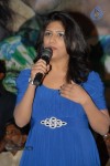 Sasesham Movie Audio Launch - 61 of 109