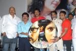 Sasesham Movie Audio Launch - 74 of 109