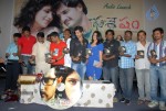 Sasesham Movie Audio Launch - 95 of 109