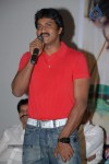 Sasesham Movie Audio Launch - 104 of 109