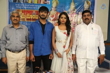 Sathee Thimmamamba Press Meet - 15 of 15