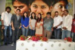 Sathi Leelavathi Movie Audio Launch - 37 of 61