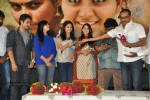 Sathi Leelavathi Movie Audio Launch - 44 of 61