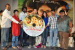 Sathi Leelavathi Movie Audio Launch - 51 of 61