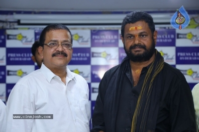 Sathya Reddy Press Meet Photos - 2 of 6