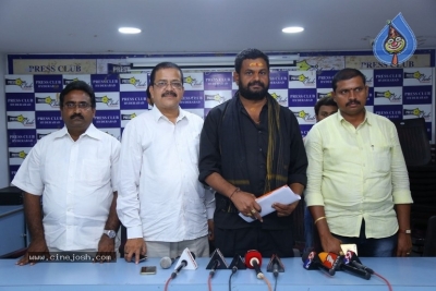 Sathya Reddy Press Meet Photos - 3 of 6
