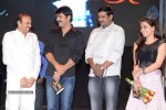 Satruvu Movie Audio Launch - 8 of 64