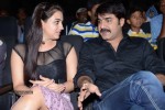 Satruvu Movie Audio Launch - 25 of 64