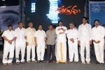 Satruvu Movie Audio Launch - 47 of 64