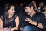 Satruvu Movie Audio Launch - 52 of 64