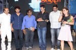 Satruvu Movie Audio Launch - 57 of 64