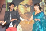 Satya 2 Movie Audio Launch 03 - 63 of 68