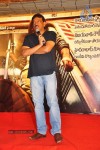 Satya 2 Movie Trailer Launch - 14 of 55
