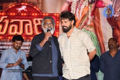 Savaari Movie Teaser Launch - 2 of 20