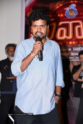 Savaari Movie Teaser Launch - 17 of 20