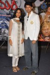 Savior Movie Audio Launch - 31 of 43