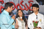 Savior Movie Audio Launch - 32 of 43