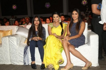 Savitri Movie Audio Launch 1 - 25 of 28