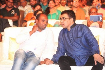 Savitri Movie Audio Launch 2 - 1 of 28