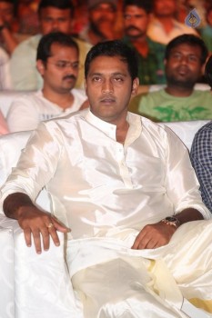 Savitri Movie Audio Launch 2 - 9 of 28