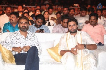 Savitri Movie Audio Launch 2 - 16 of 28