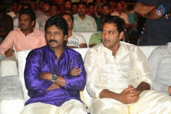 Savitri Movie Audio Launch 2 - 21 of 28