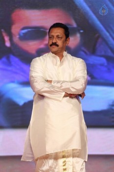 Savitri Movie Audio Launch 2 - 26 of 28