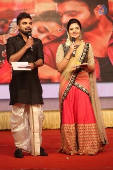 Savitri Movie Audio Launch 2 - 27 of 28