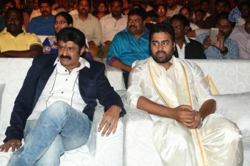 Savitri Movie Audio Launch 2 - 28 of 28
