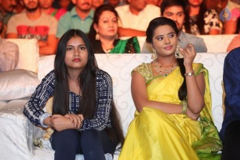 Savitri Movie Audio Launch 3 - 14 of 106
