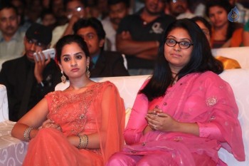 Savitri Movie Audio Launch 3 - 23 of 106