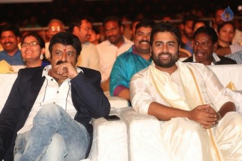 Savitri Movie Audio Launch 3 - 25 of 106