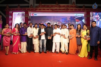 Savitri Movie Audio Launch 3 - 28 of 106