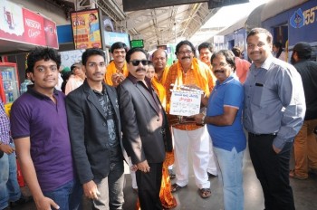 Savitri Movie Working Photos - 17 of 18