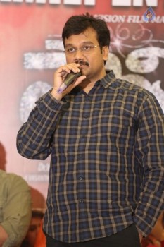 Savitri Success Meet Photos - 6 of 42