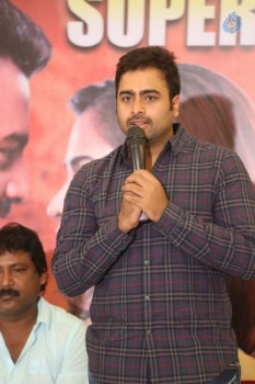 Savitri Success Meet Photos - 31 of 42