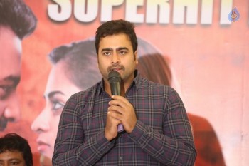 Savitri Success Meet Photos - 34 of 42