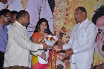 Saye Daivam Movie Audio Launch - 22 of 30