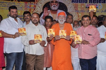 Saye Daivam Movie Audio Launch - 24 of 30