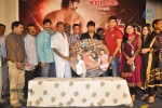 Scam Movie Audio Launch - 31 of 68