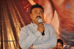 Scam Movie Audio Launch - 34 of 68