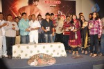 Scam Movie Audio Launch - 36 of 68