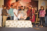 Scam Movie Audio Launch - 41 of 68