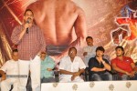 Scam Movie Audio Launch - 46 of 68